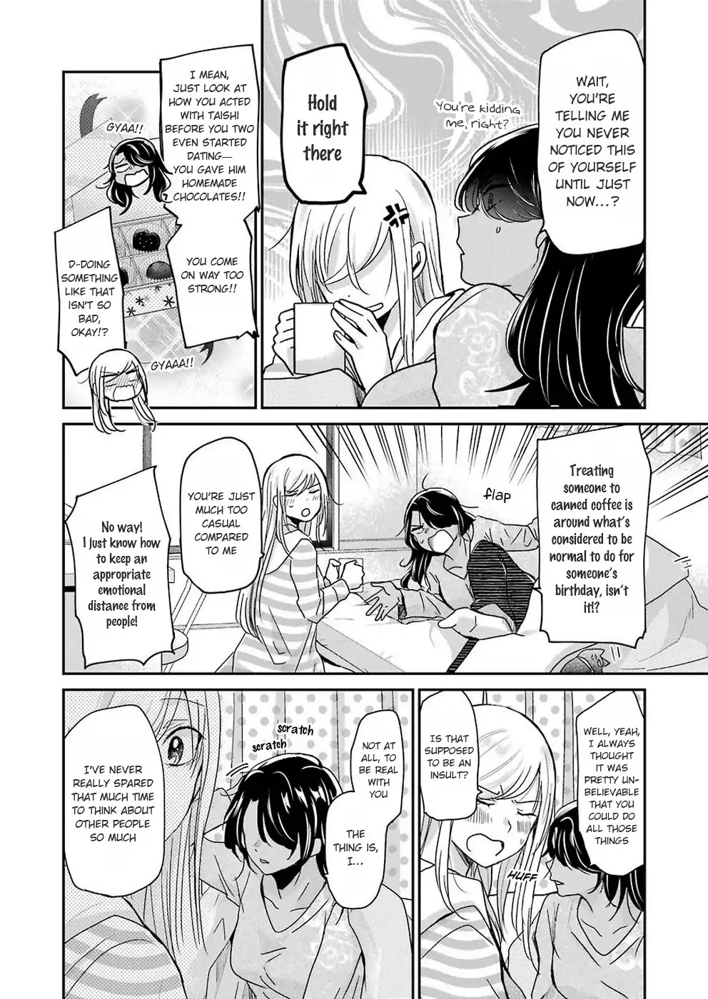Ani no Yome to Kurashite Imasu. Chapter 64 page 10 - Chapter 64: Diary 64