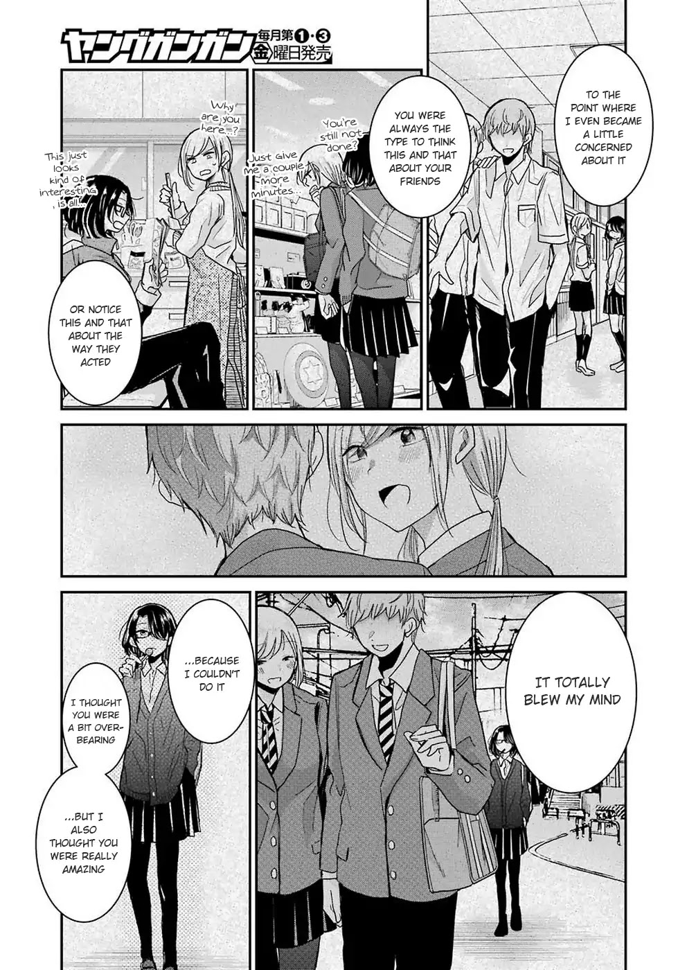Ani no Yome to Kurashite Imasu. Chapter 64 page 11 - Chapter 64: Diary 64