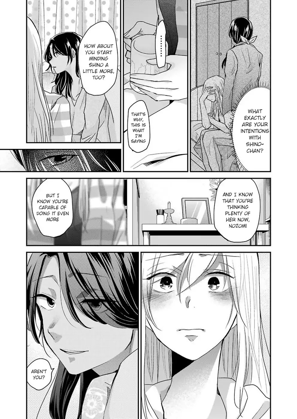 Ani no Yome to Kurashite Imasu. Chapter 64 page 13 - Chapter 64: Diary 64