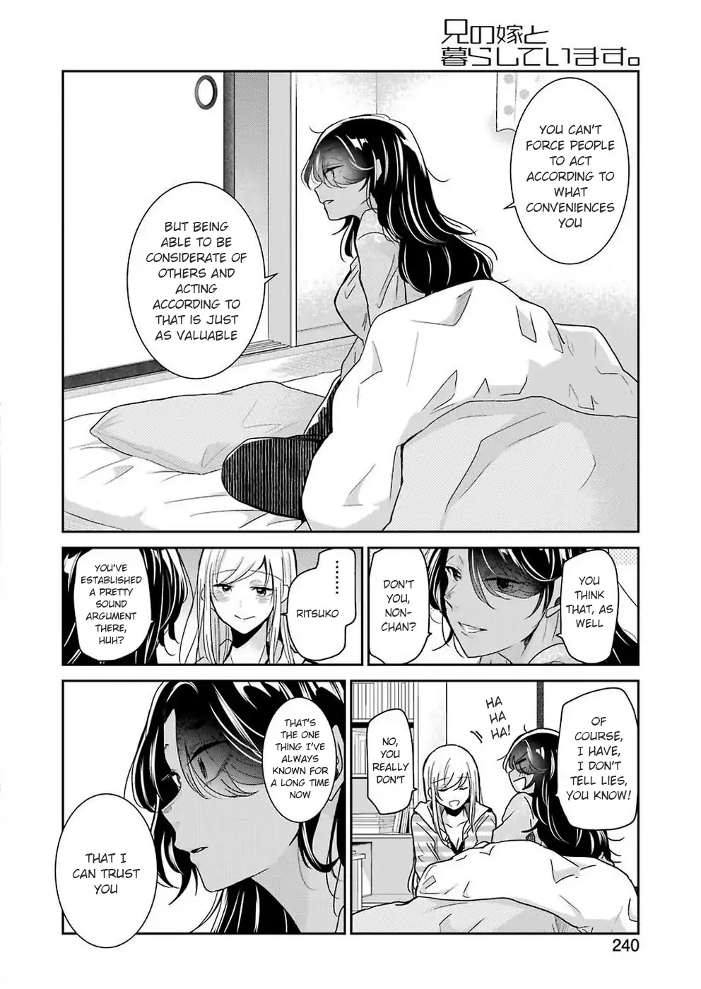 Ani no Yome to Kurashite Imasu. Chapter 64 page 14 - Chapter 64: Diary 64