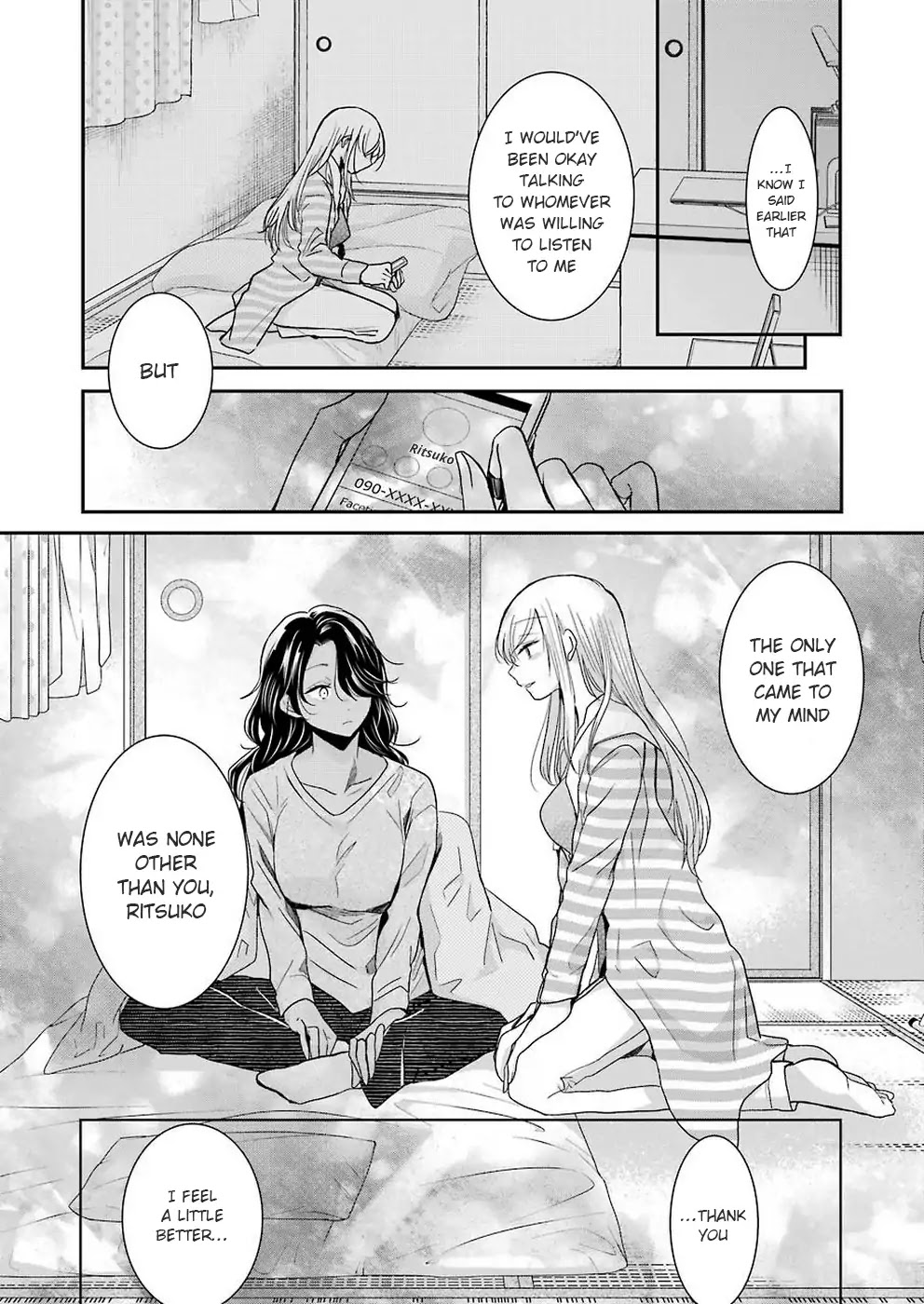 Ani no Yome to Kurashite Imasu. Chapter 64 page 15 - Chapter 64: Diary 64