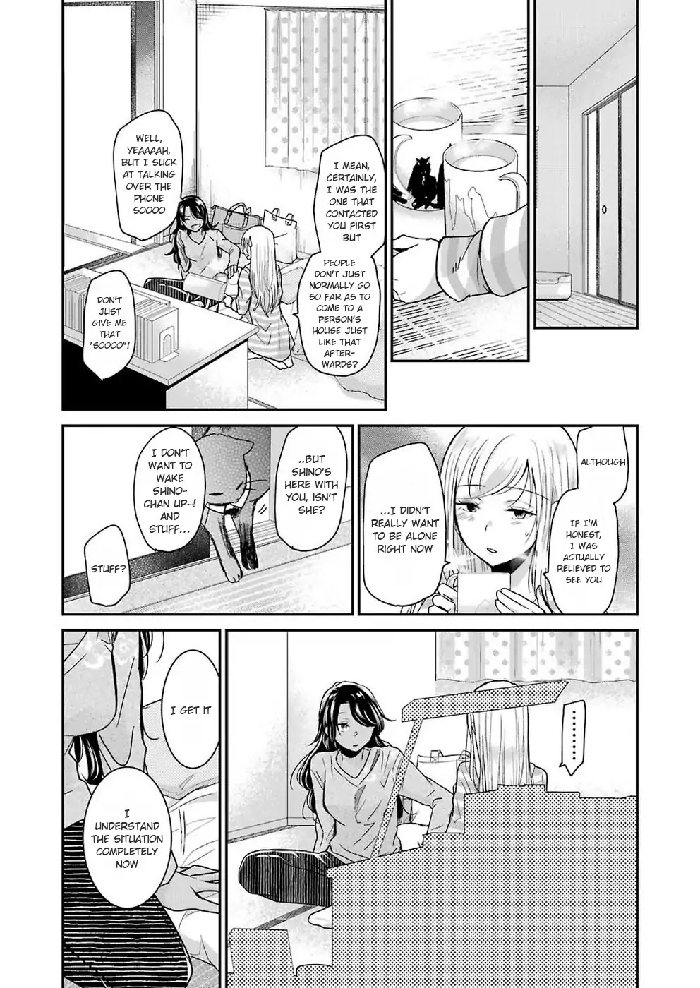 Ani no Yome to Kurashite Imasu. Chapter 64 page 6 - Chapter 64: Diary 64