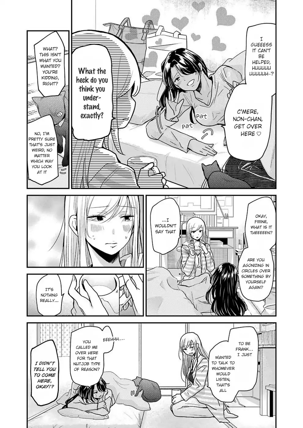 Ani no Yome to Kurashite Imasu. Chapter 64 page 7 - Chapter 64: Diary 64