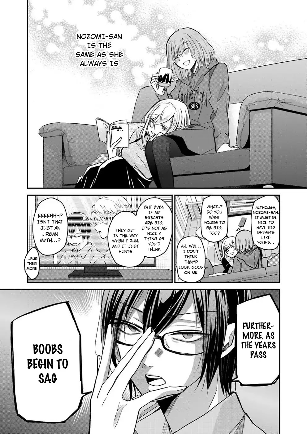 Ani no Yome to Kurashite Imasu. Chapter 65 page 15 - Chapter 65: Diary 65