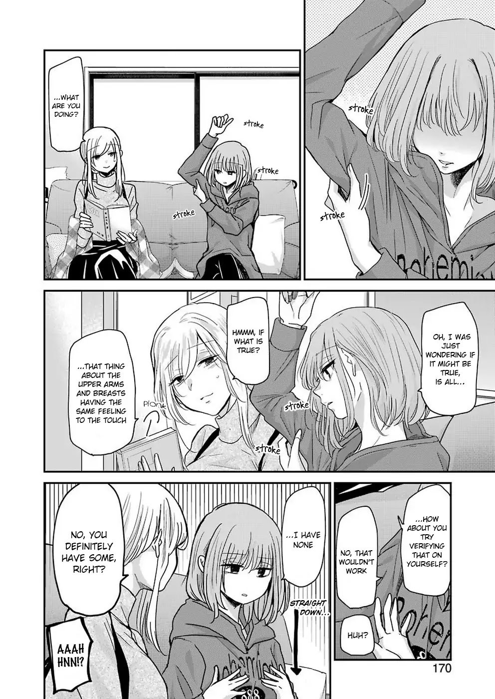 Ani no Yome to Kurashite Imasu. Chapter 65 page 4 - Chapter 65: Diary 65