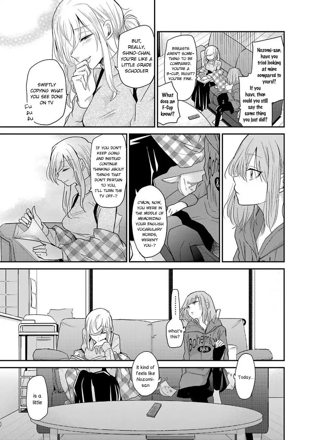 Ani no Yome to Kurashite Imasu. Chapter 65 page 5 - Chapter 65: Diary 65