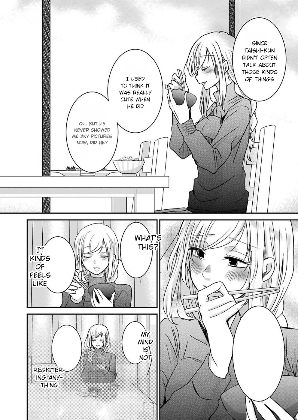 Ani no Yome to Kurashite Imasu. Chapter 66 page 14 - Chapter 66: Diary 66