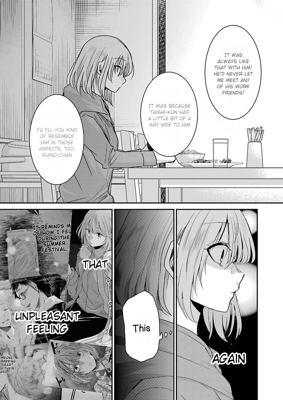 Ani no Yome to Kurashite Imasu. Chapter 66 page 15 - Chapter 66: Diary 66