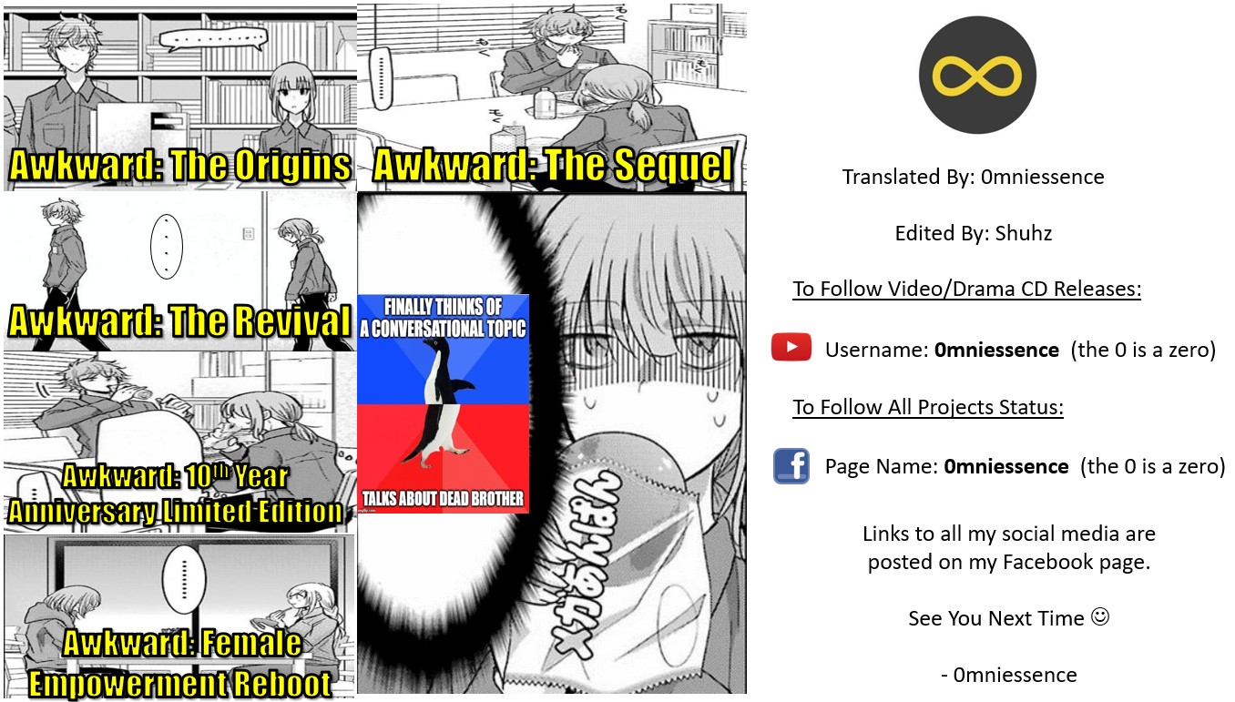 Ani no Yome to Kurashite Imasu. Chapter 66 page 17 - Chapter 66: Diary 66