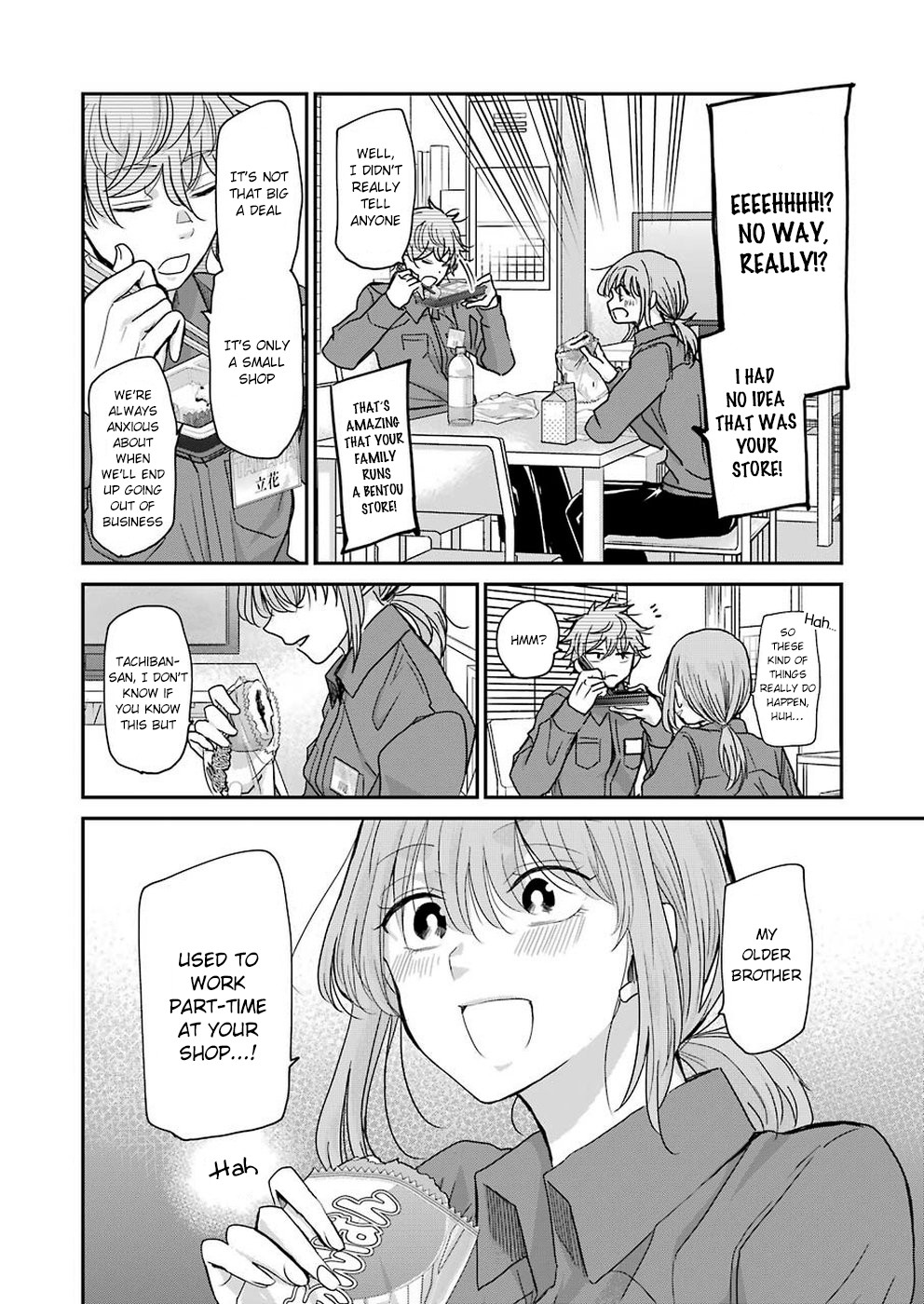 Ani no Yome to Kurashite Imasu. Chapter 66 page 6 - Chapter 66: Diary 66