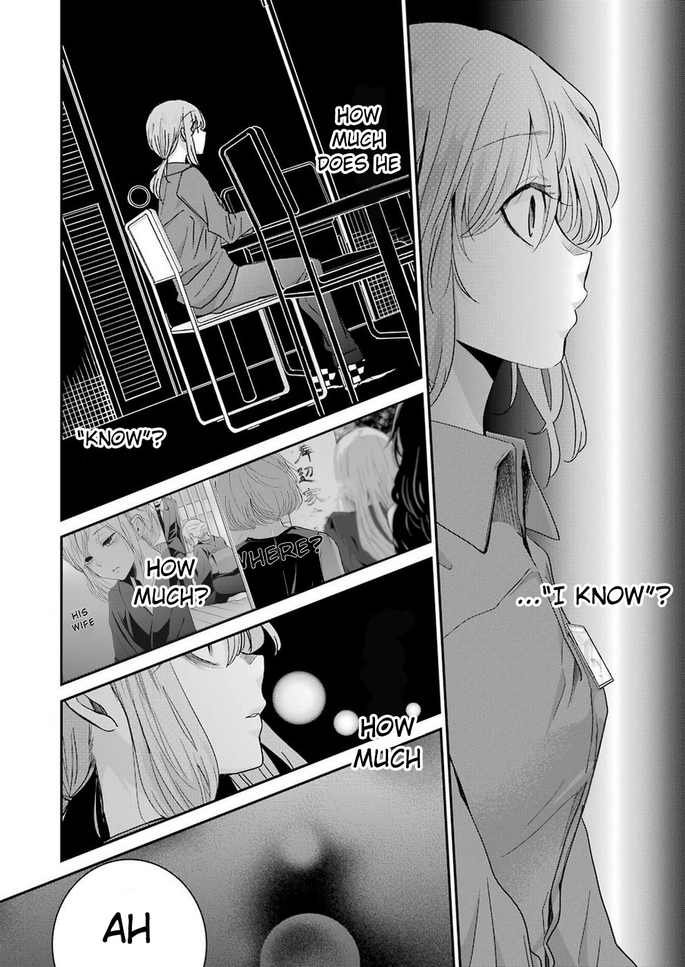 Ani no Yome to Kurashite Imasu. Chapter 66 page 8 - Chapter 66: Diary 66
