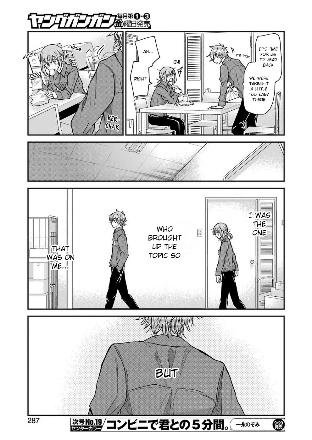 Ani no Yome to Kurashite Imasu. Chapter 66 page 9 - Chapter 66: Diary 66