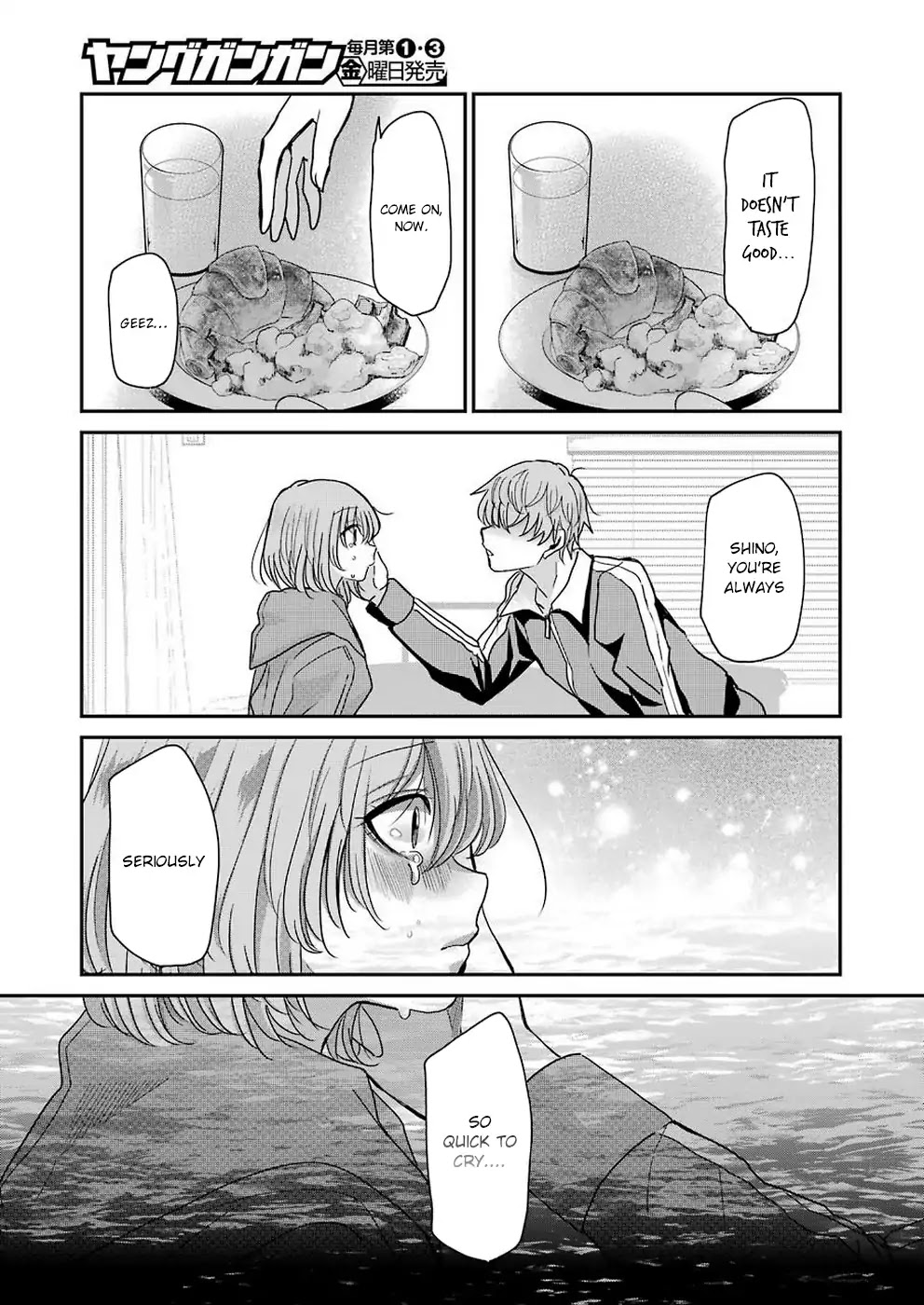 Ani no Yome to Kurashite Imasu. Chapter 67 page 11 - Chapter 67: Diary 67