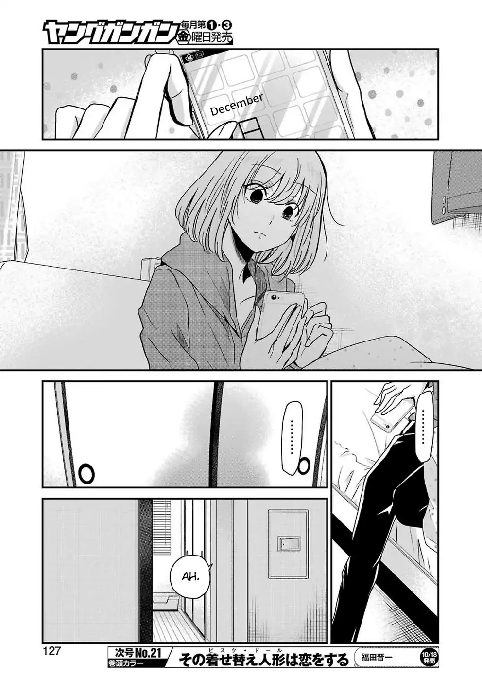 Ani no Yome to Kurashite Imasu. Chapter 67 page 13 - Chapter 67: Diary 67