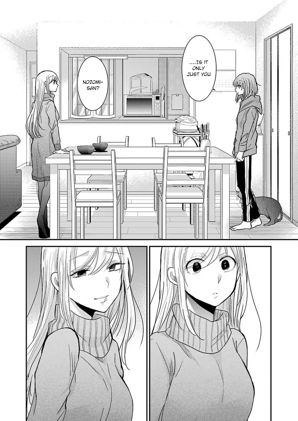 Ani no Yome to Kurashite Imasu. Chapter 67 page 15 - Chapter 67: Diary 67