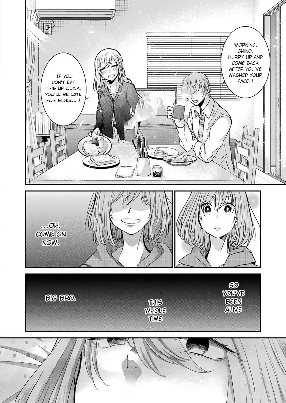 Ani no Yome to Kurashite Imasu. Chapter 67 page 2 - Chapter 67: Diary 67