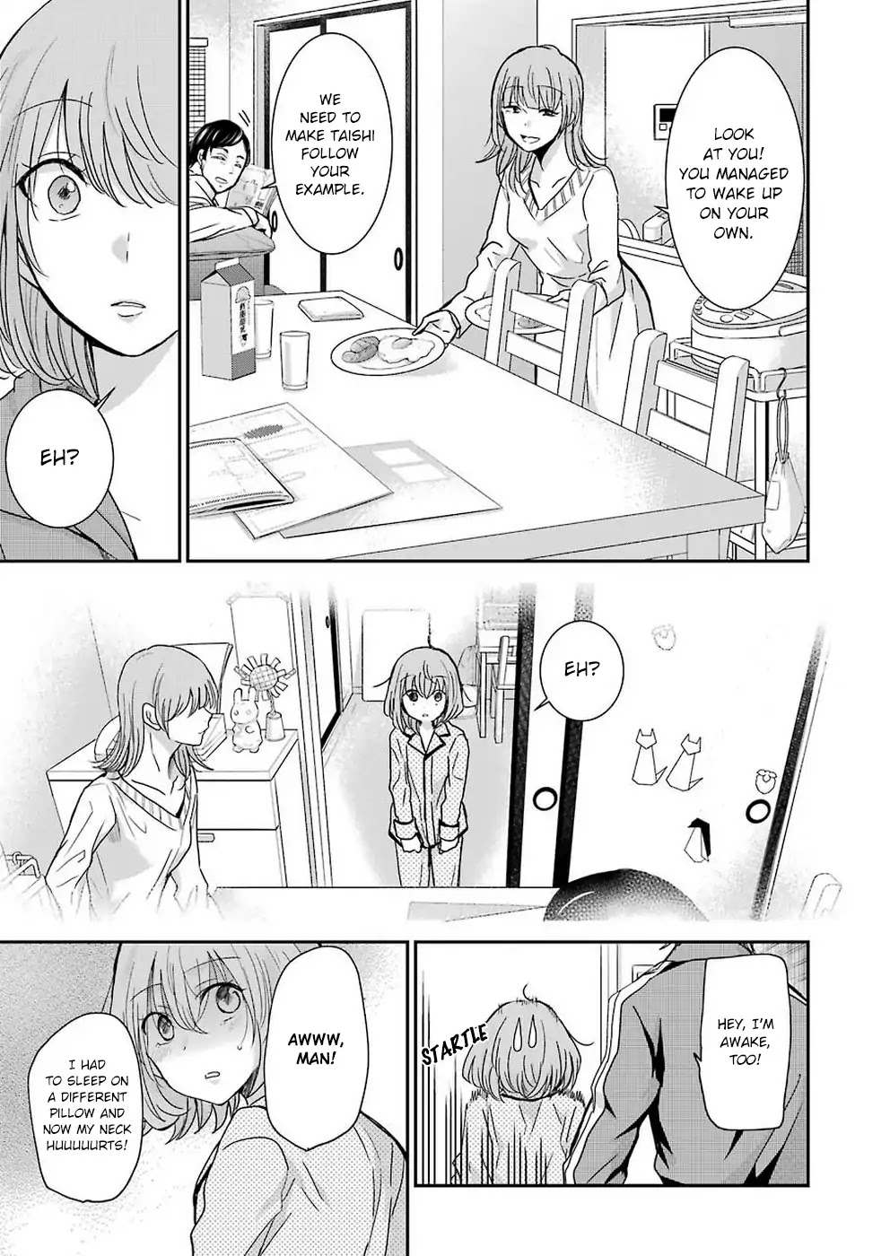 Ani no Yome to Kurashite Imasu. Chapter 67 page 5 - Chapter 67: Diary 67