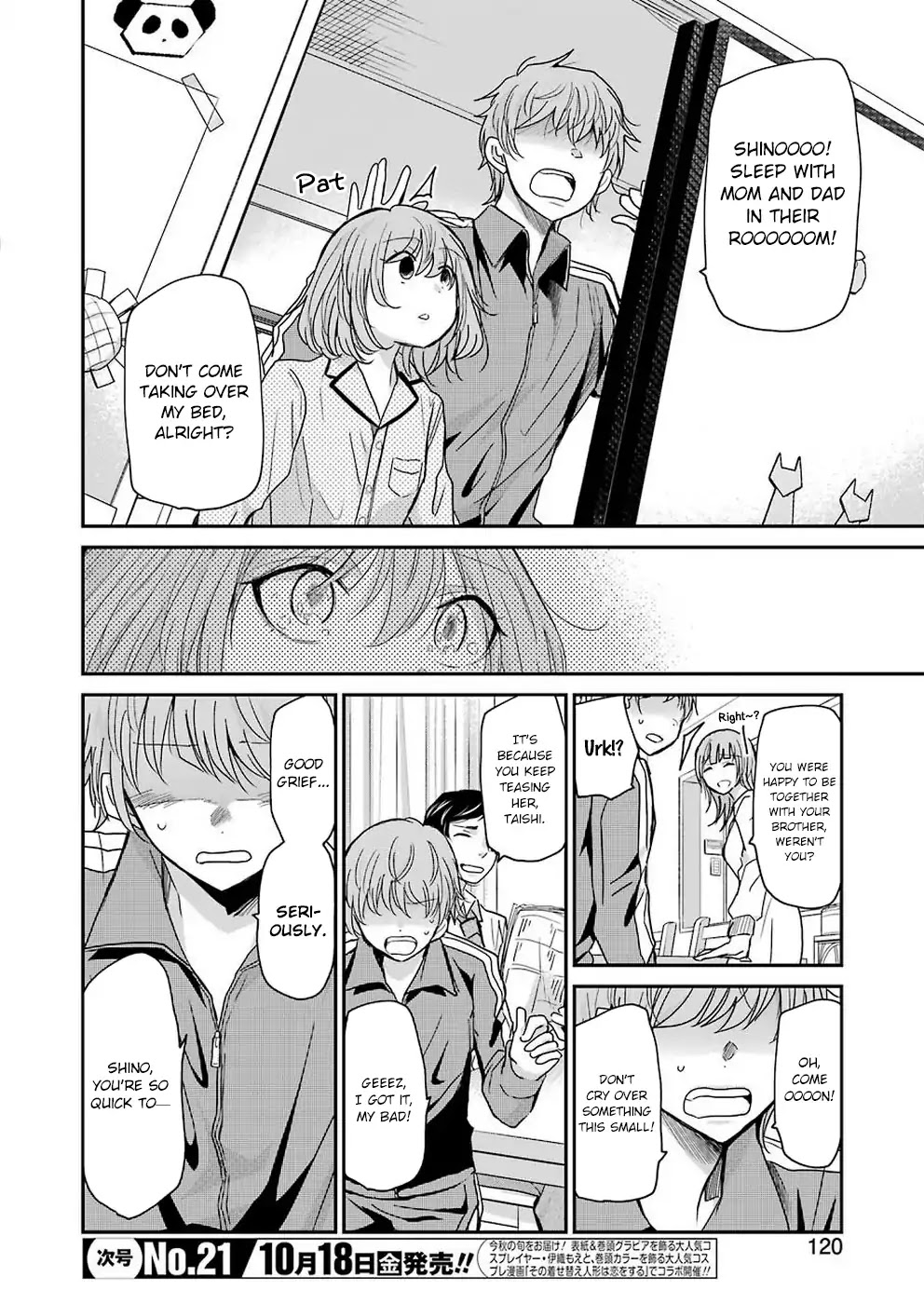 Ani no Yome to Kurashite Imasu. Chapter 67 page 6 - Chapter 67: Diary 67