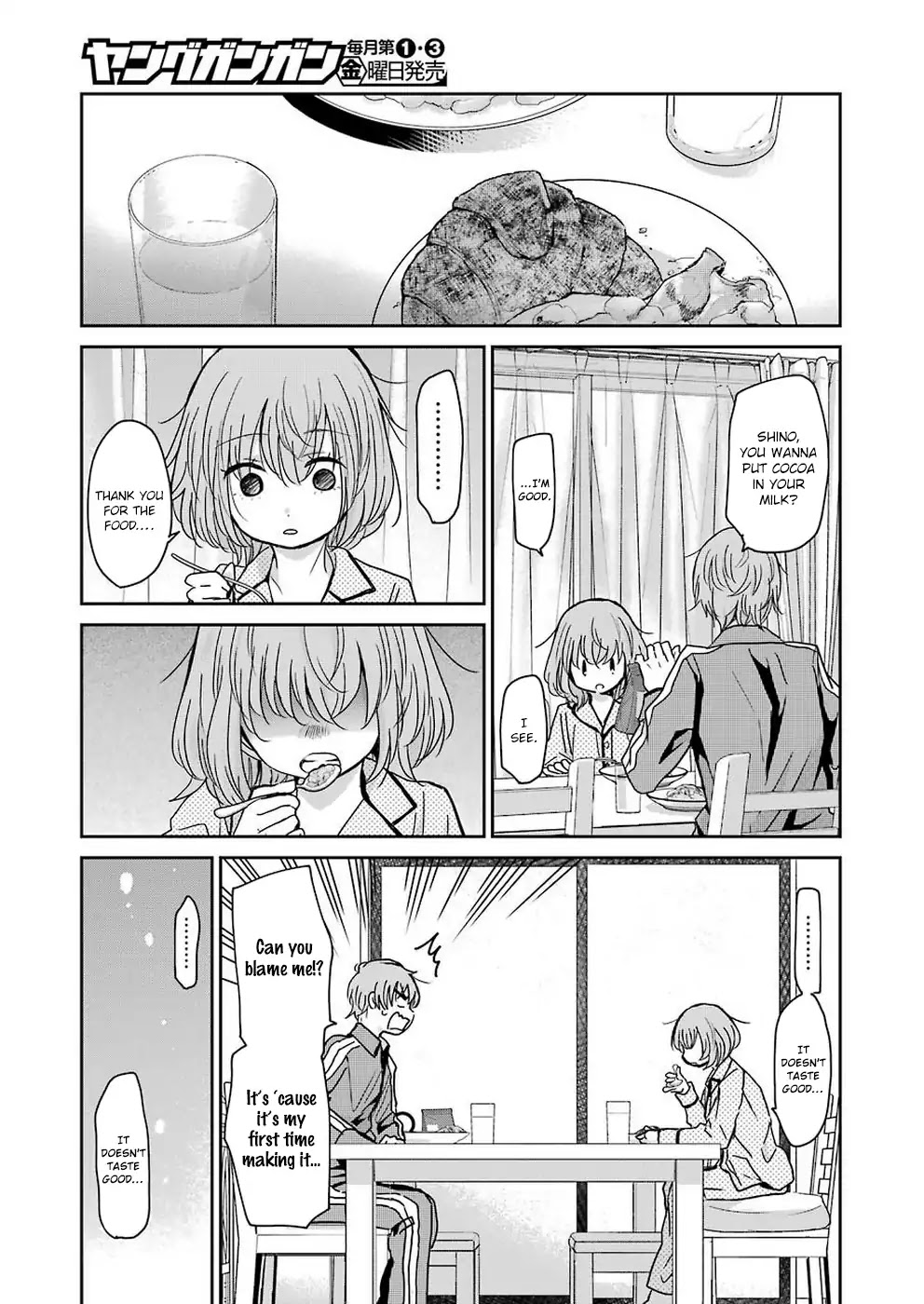 Ani no Yome to Kurashite Imasu. Chapter 67 page 9 - Chapter 67: Diary 67