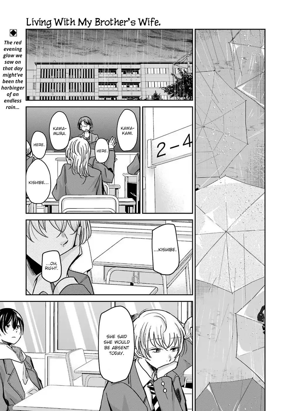 Ani no Yome to Kurashite Imasu. Chapter 68 page 1 - Chapter 68: Diary 68