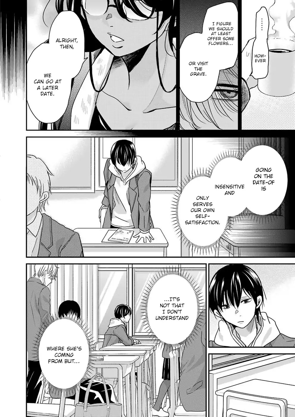 Ani no Yome to Kurashite Imasu. Chapter 68 page 6 - Chapter 68: Diary 68
