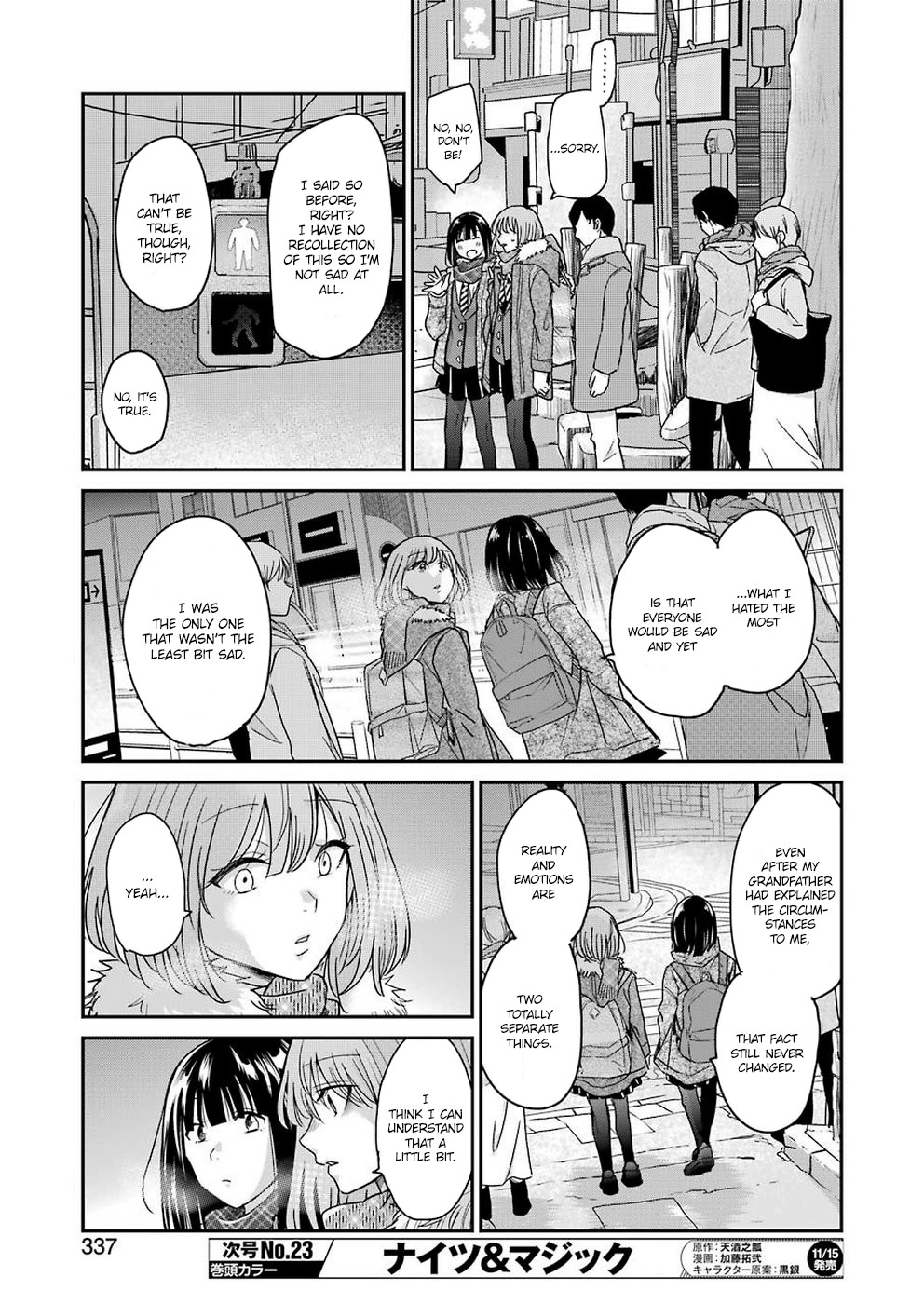 Ani no Yome to Kurashite Imasu. Chapter 69 page 11 - Chapter 69: Diary 69