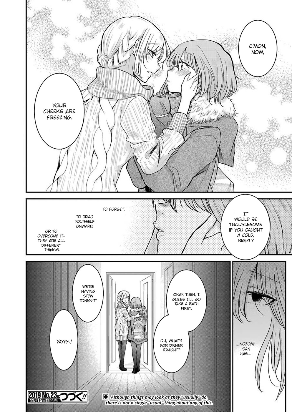Ani no Yome to Kurashite Imasu. Chapter 69 page 16 - Chapter 69: Diary 69