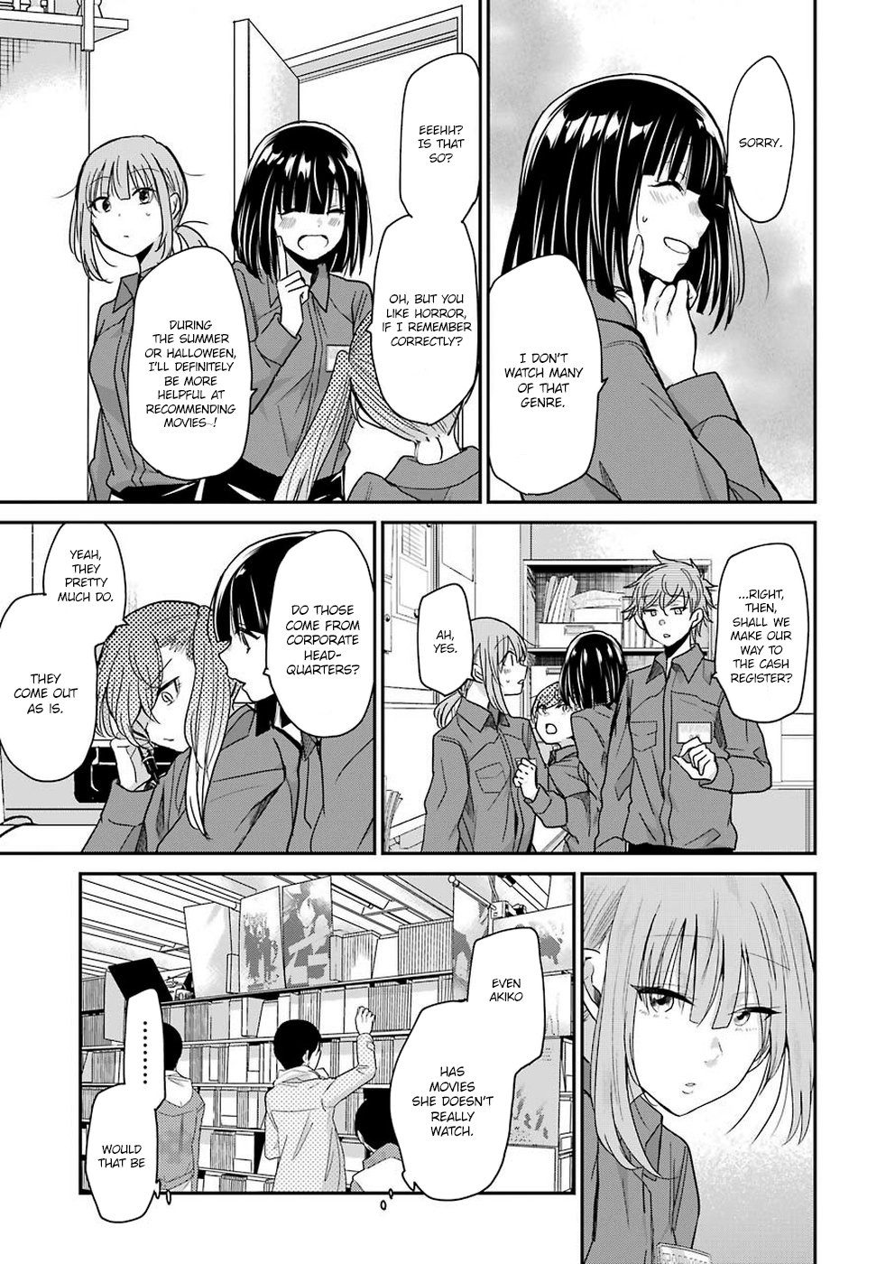 Ani no Yome to Kurashite Imasu. Chapter 69 page 7 - Chapter 69: Diary 69