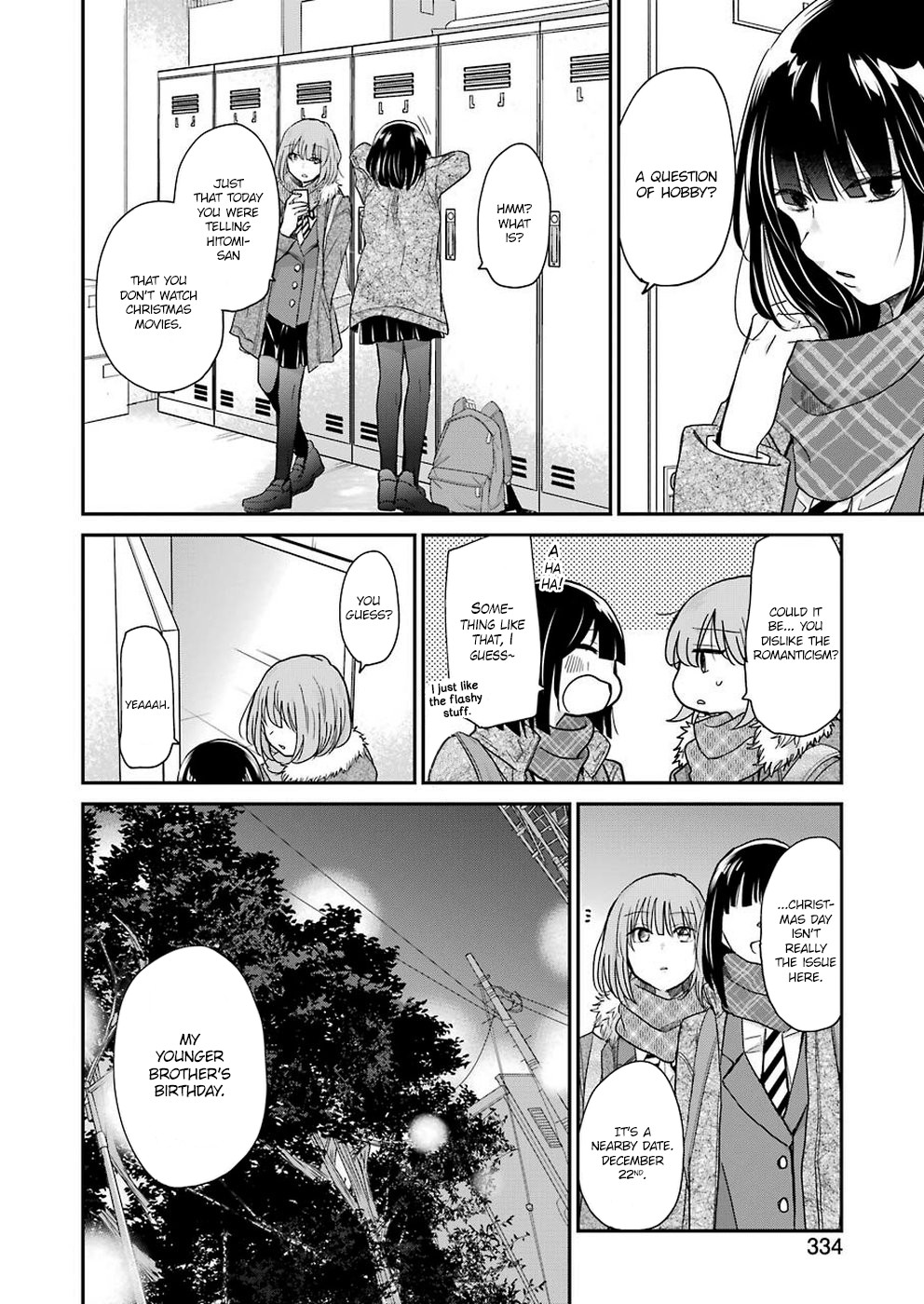 Ani no Yome to Kurashite Imasu. Chapter 69 page 8 - Chapter 69: Diary 69