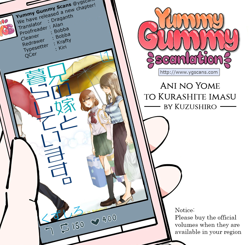 Ani no Yome to Kurashite Imasu. Chapter 7 page 1 - Chapter 7 : Diary 7