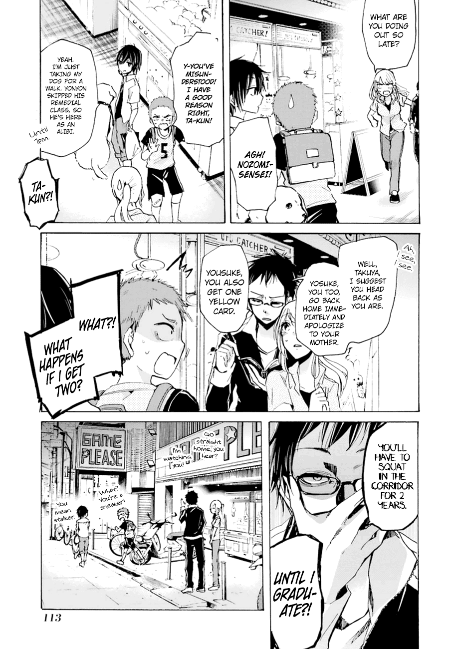 Ani no Yome to Kurashite Imasu. Chapter 7 page 10 - Chapter 7 : Diary 7