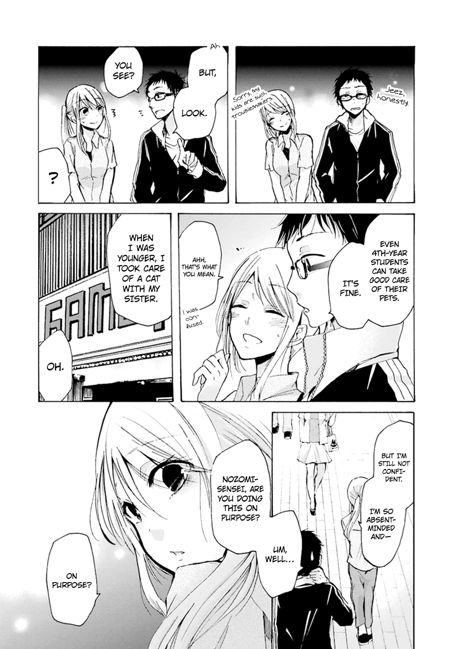 Ani no Yome to Kurashite Imasu. Chapter 7 page 11 - Chapter 7 : Diary 7