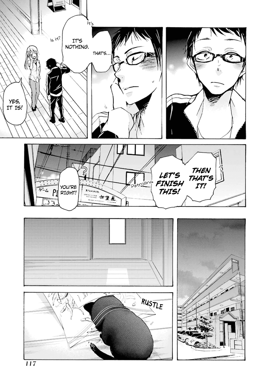 Ani no Yome to Kurashite Imasu. Chapter 7 page 14 - Chapter 7 : Diary 7