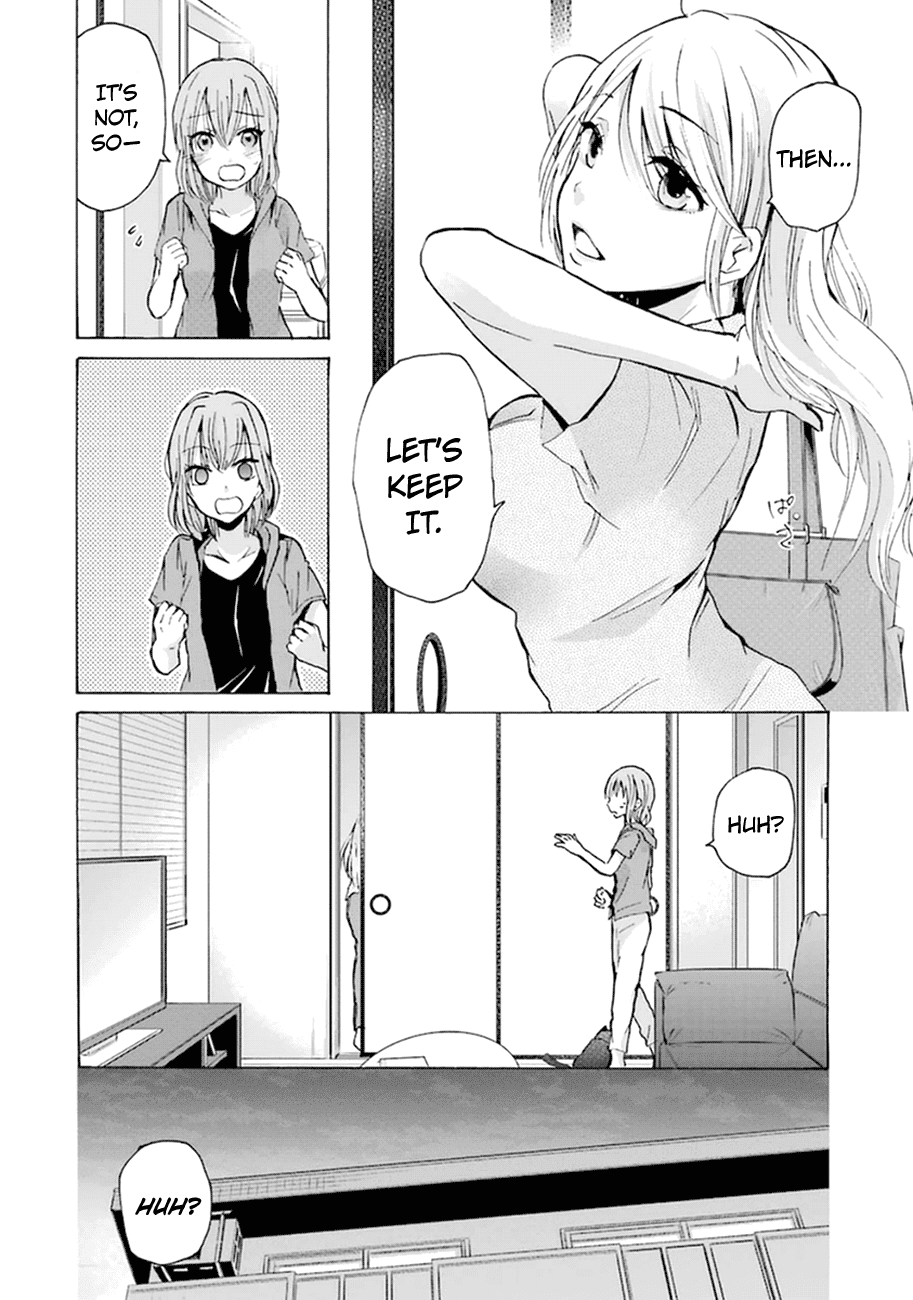 Ani no Yome to Kurashite Imasu. Chapter 7 page 17 - Chapter 7 : Diary 7