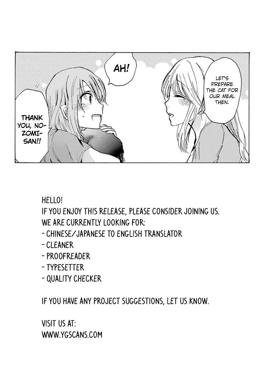 Ani no Yome to Kurashite Imasu. Chapter 7 page 18 - Chapter 7 : Diary 7