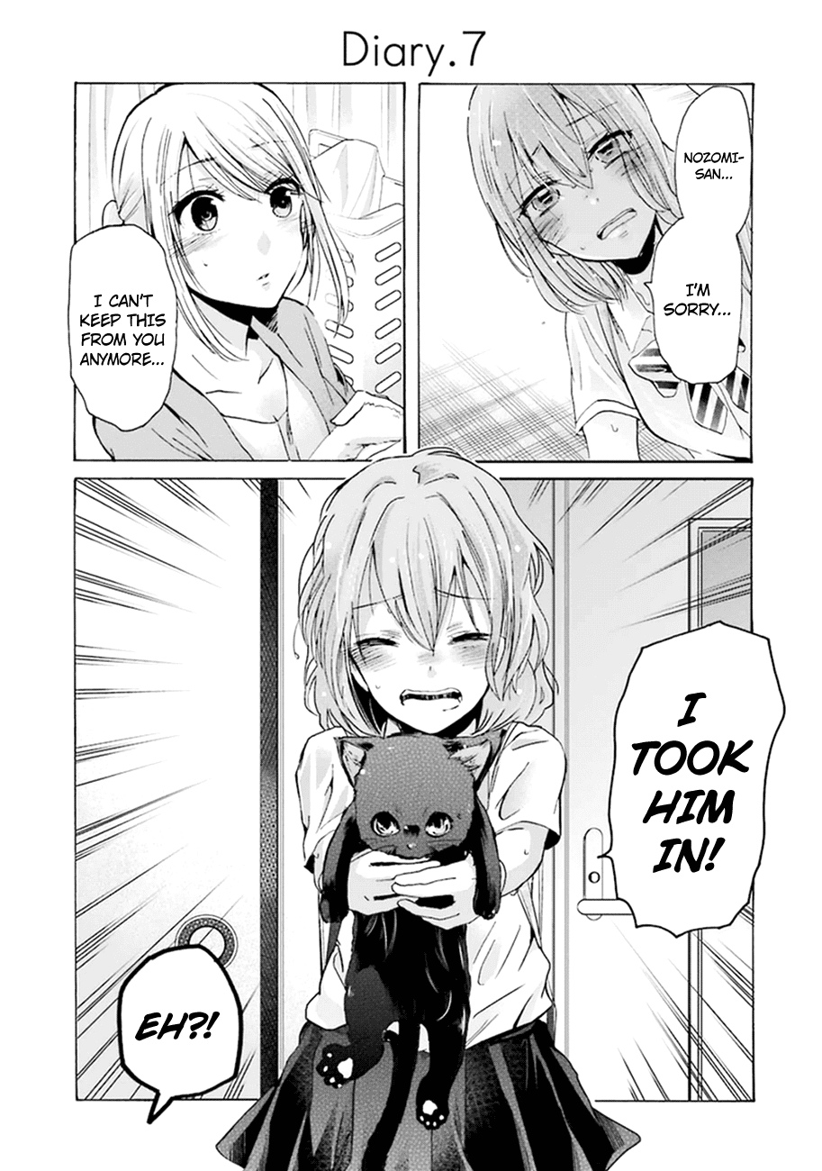 Ani no Yome to Kurashite Imasu. Chapter 7 page 2 - Chapter 7 : Diary 7