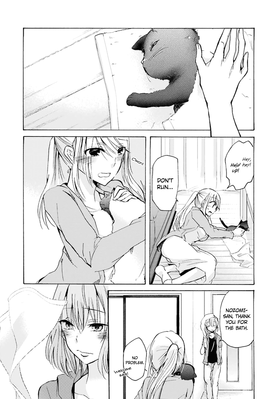Ani no Yome to Kurashite Imasu. Chapter 7 page 3 - Chapter 7 : Diary 7
