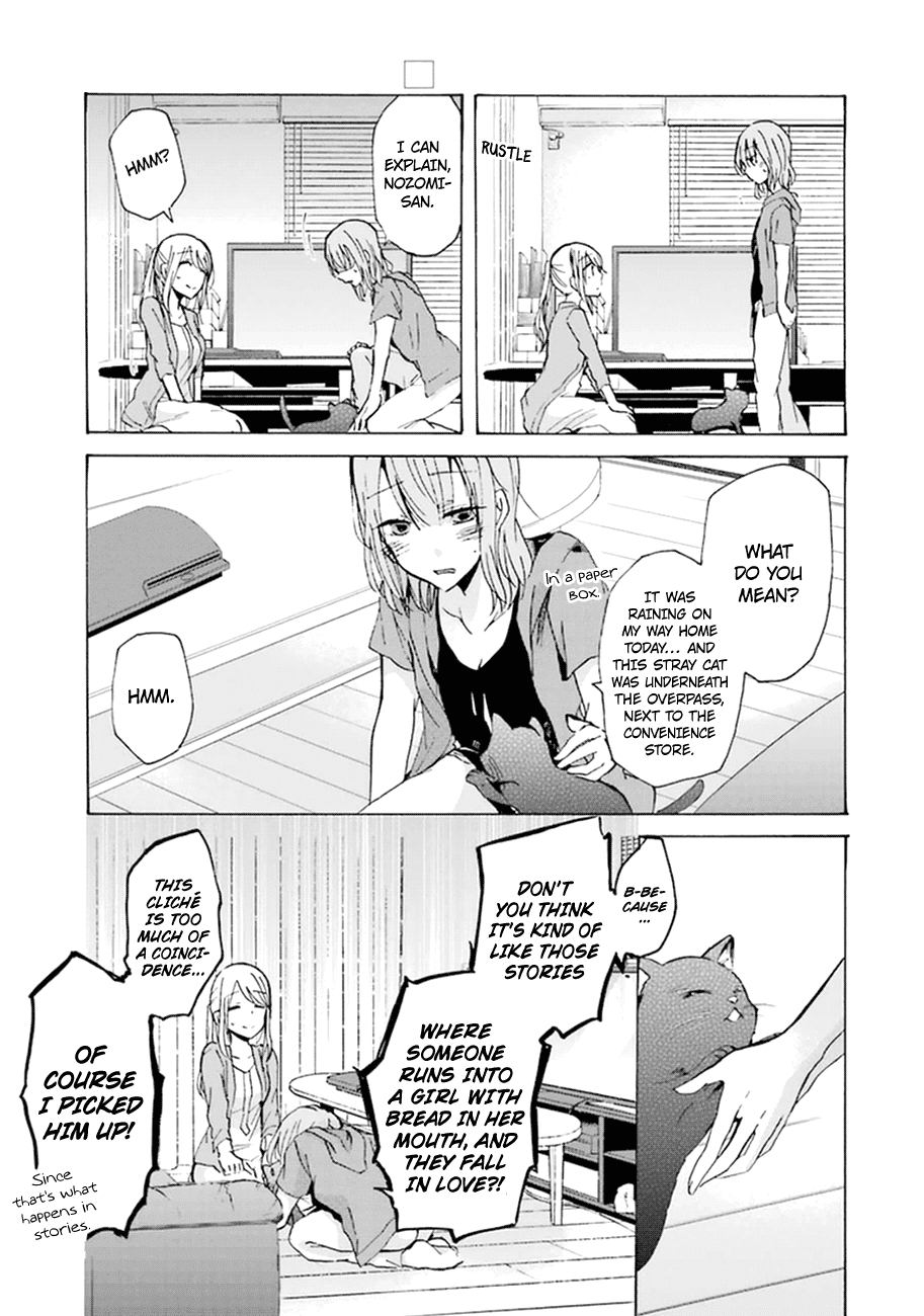 Ani no Yome to Kurashite Imasu. Chapter 7 page 4 - Chapter 7 : Diary 7