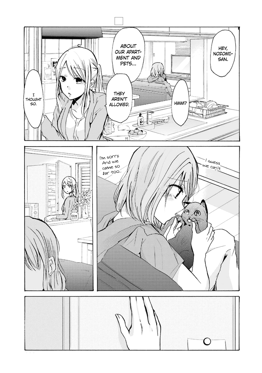 Ani no Yome to Kurashite Imasu. Chapter 7 page 6 - Chapter 7 : Diary 7