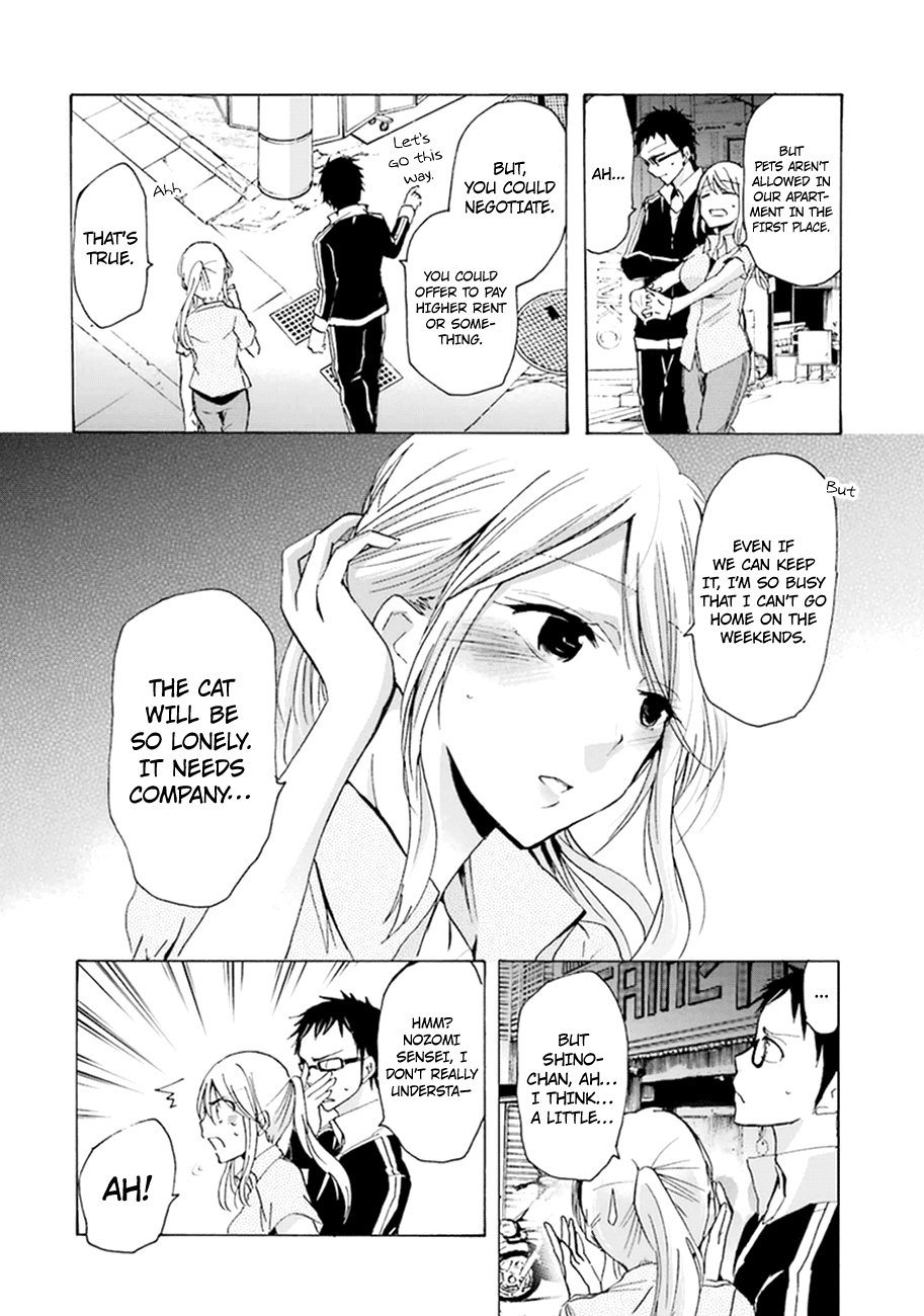 Ani no Yome to Kurashite Imasu. Chapter 7 page 9 - Chapter 7 : Diary 7