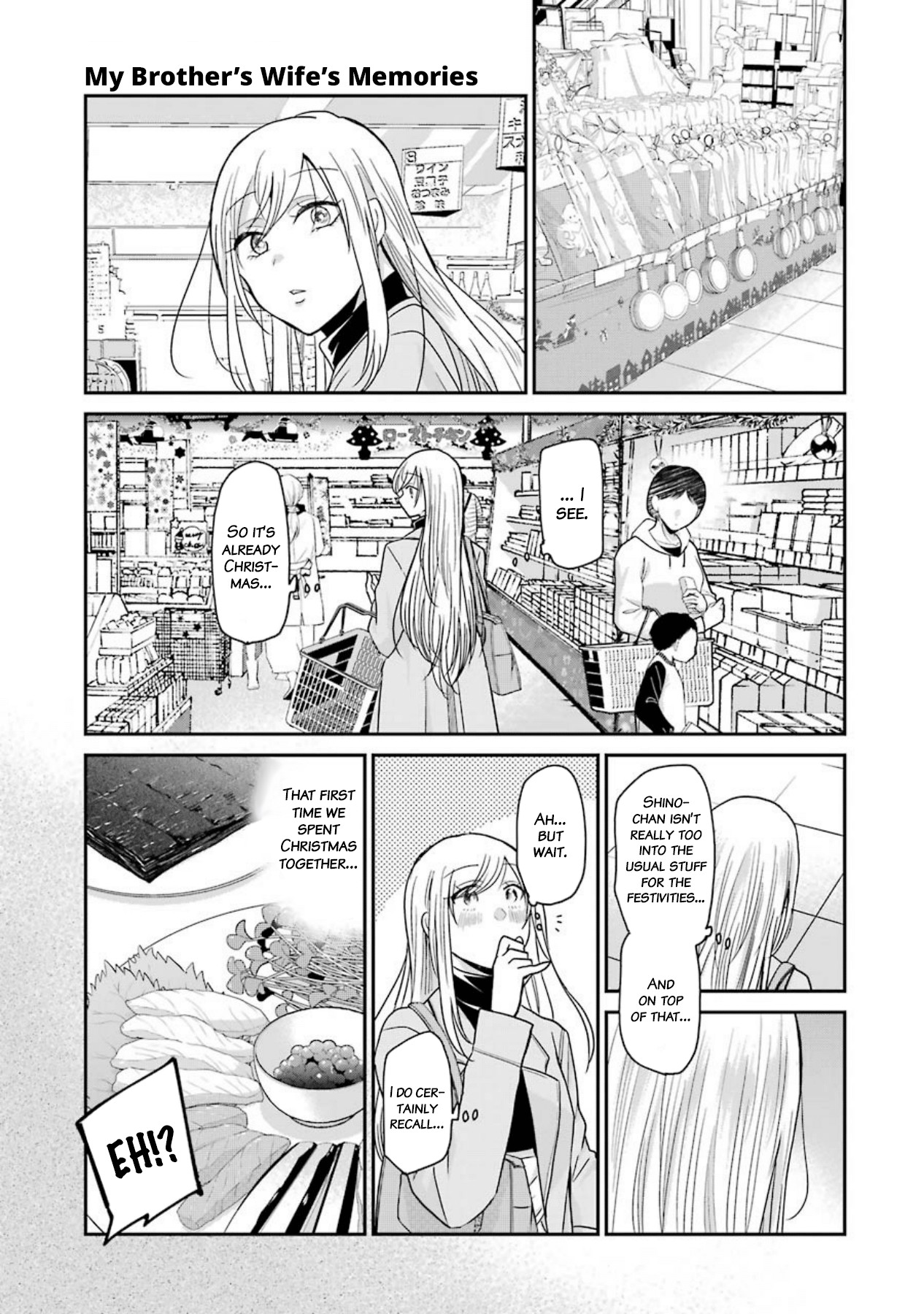 Ani no Yome to Kurashite Imasu. Chapter 70.5 page 4 - Chapter 70.5: Vol 7 Extra