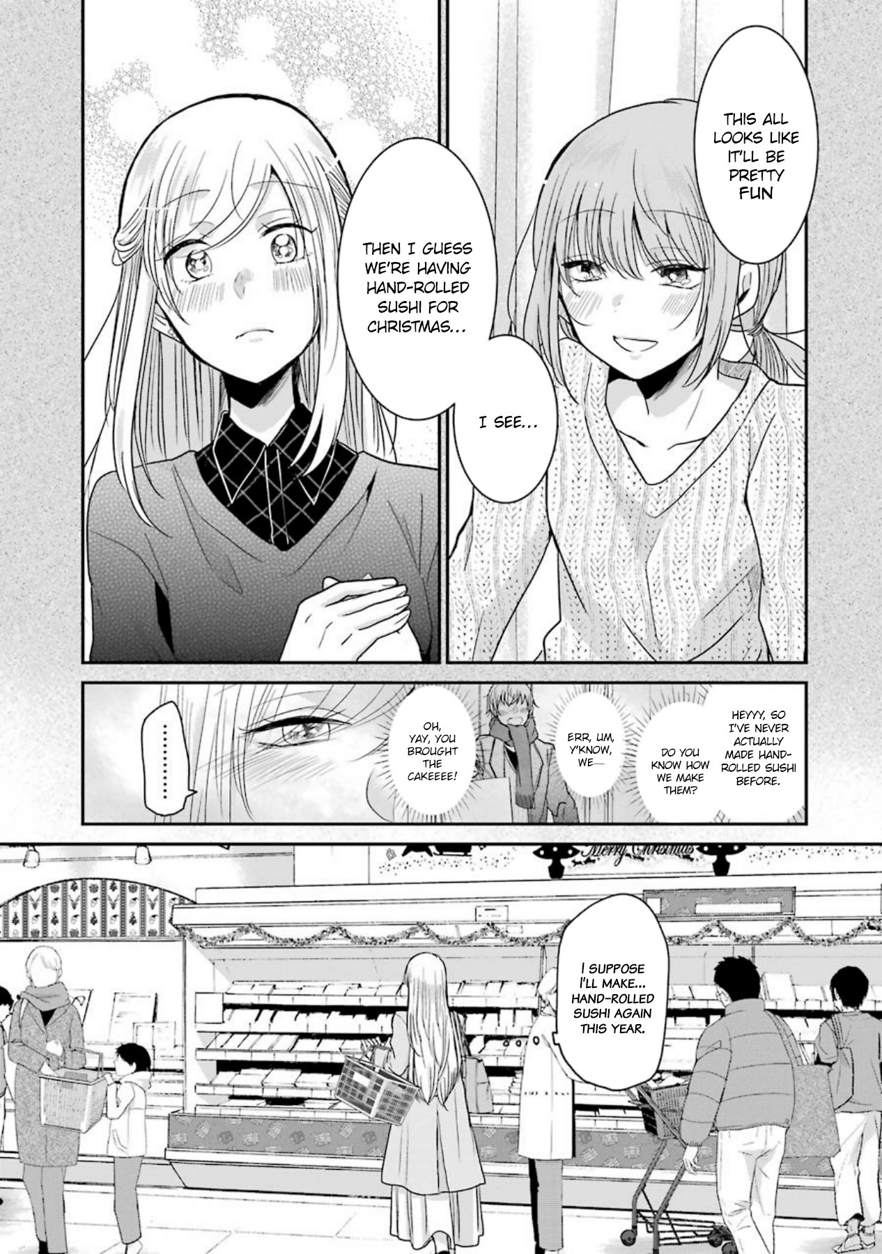 Ani no Yome to Kurashite Imasu. Chapter 70.5 page 6 - Chapter 70.5: Vol 7 Extra