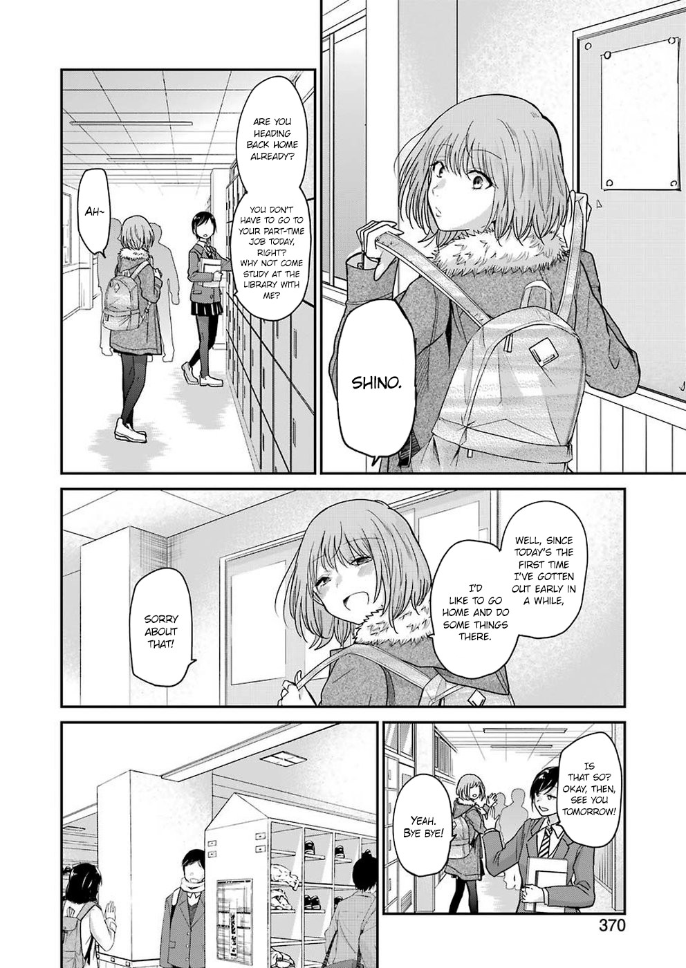Ani no Yome to Kurashite Imasu. Chapter 70 page 10 - Chapter 70: Diary 70