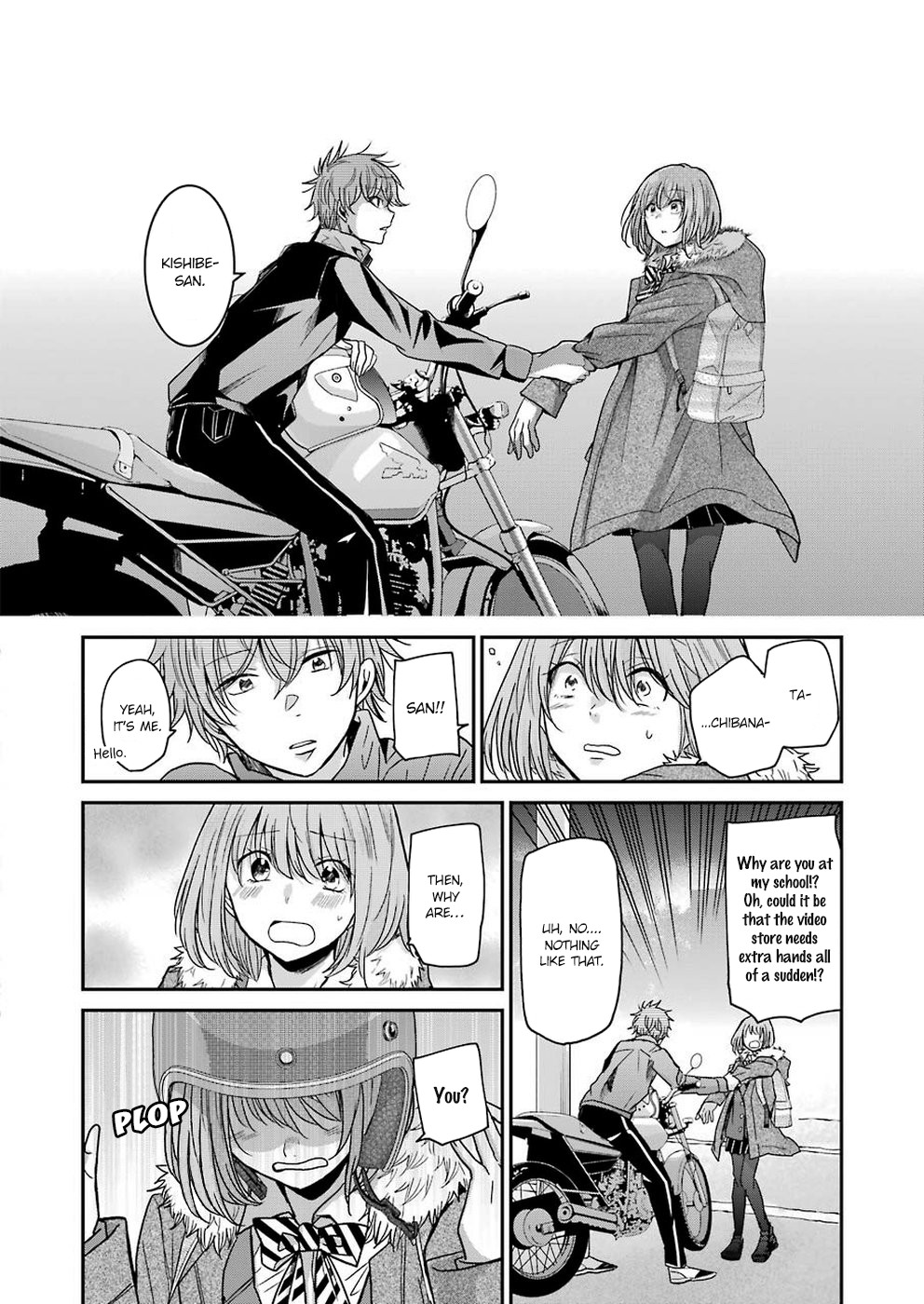 Ani no Yome to Kurashite Imasu. Chapter 70 page 12 - Chapter 70: Diary 70