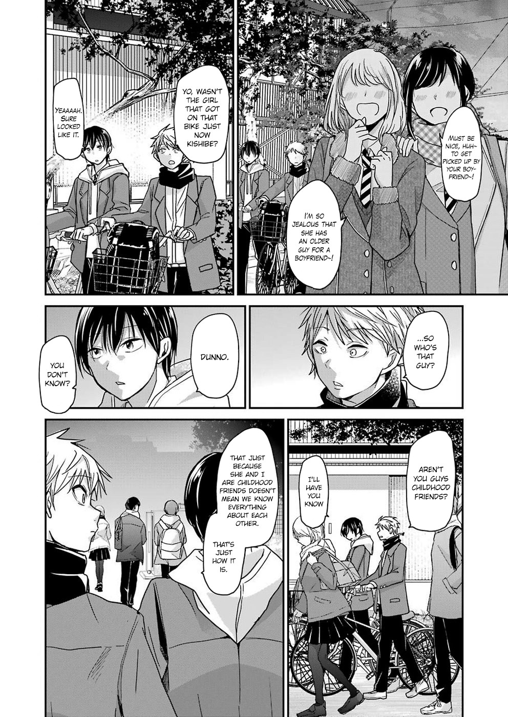 Ani no Yome to Kurashite Imasu. Chapter 70 page 14 - Chapter 70: Diary 70