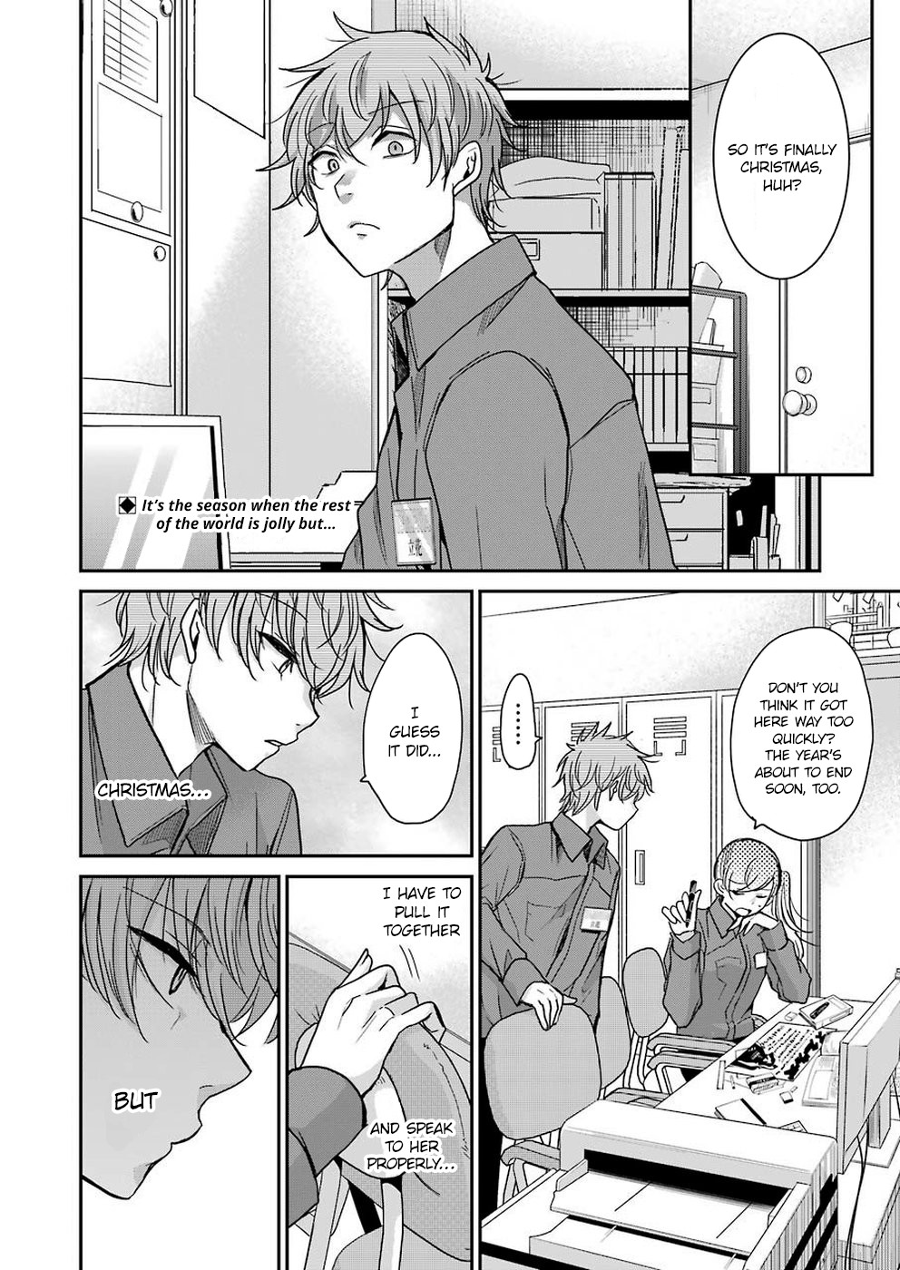 Ani no Yome to Kurashite Imasu. Chapter 70 page 2 - Chapter 70: Diary 70