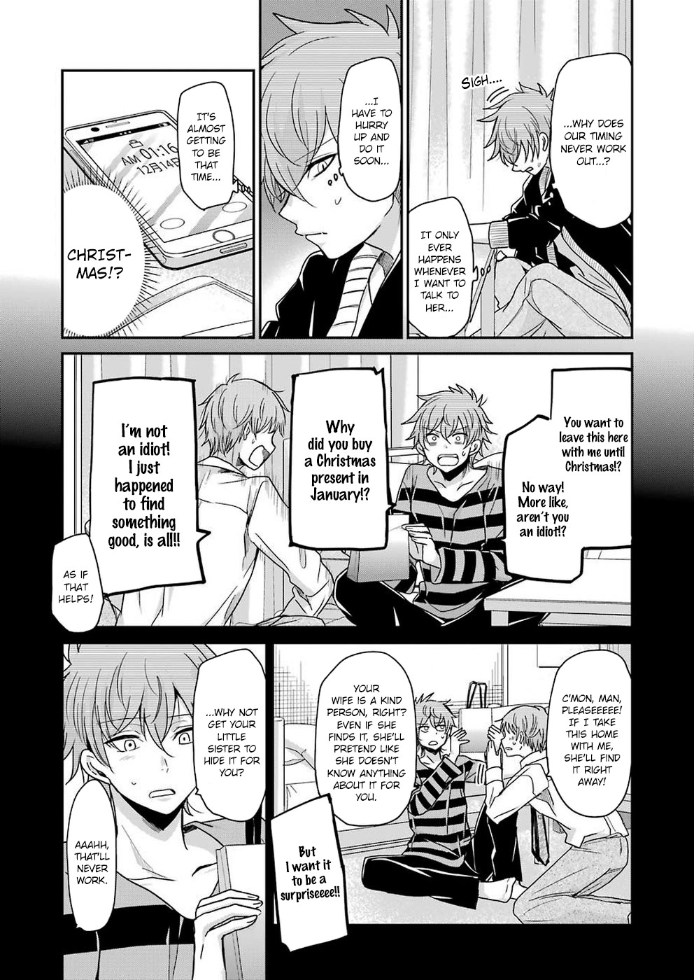 Ani no Yome to Kurashite Imasu. Chapter 70 page 7 - Chapter 70: Diary 70