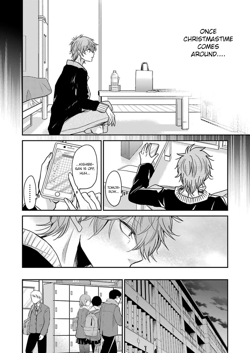 Ani no Yome to Kurashite Imasu. Chapter 70 page 9 - Chapter 70: Diary 70