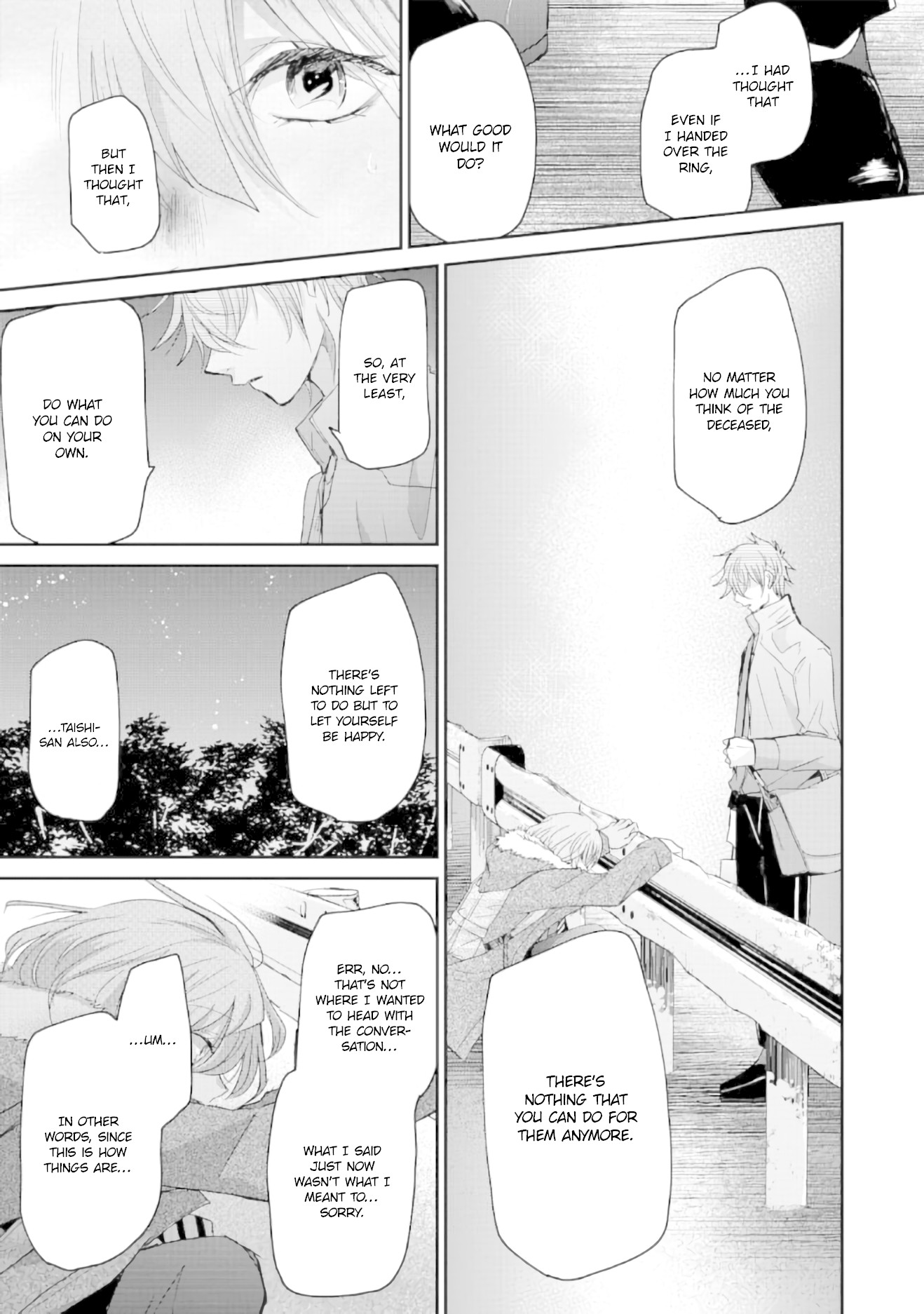 Ani no Yome to Kurashite Imasu. Chapter 71 page 12 - Chapter 71: Diary 71