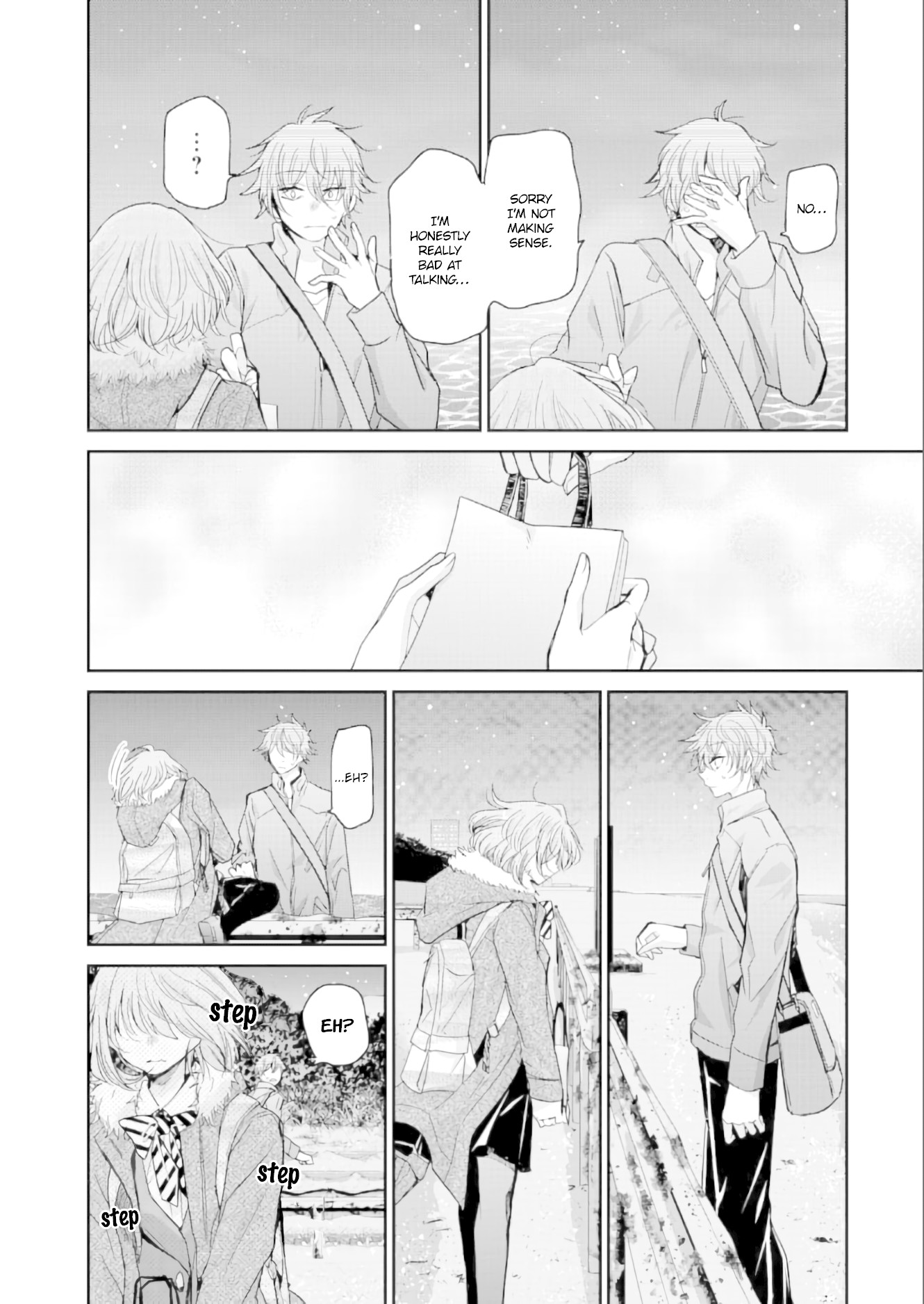 Ani no Yome to Kurashite Imasu. Chapter 71 page 15 - Chapter 71: Diary 71